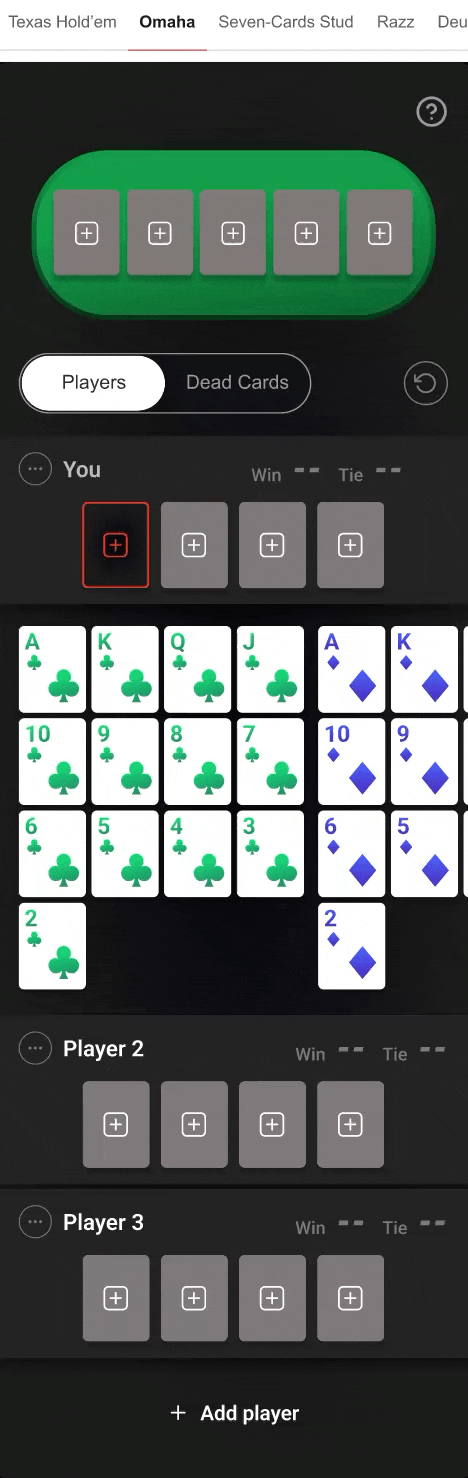 Add or Remove a card